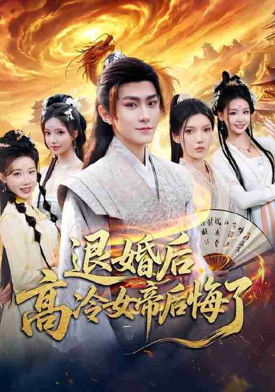 697b63e8e25a9.jpg (561×800)