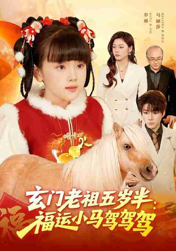 697b6d81bb7d8.jpg (561×800)