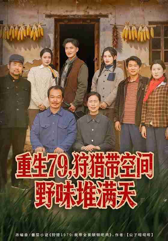 697b76f3bee23.jpg (559×800)