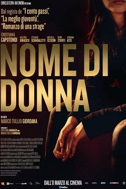 女人之名 Nome Di Donna 2018 意大利剧情电影[免费在线观看][夸克网盘]