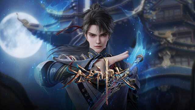 动漫《无尽神域》4K【更新75集】国漫[免费在线观看][免费下载]