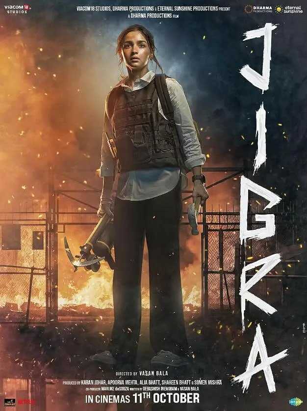 迎刃而姐 Jigra (2024) 印度动作电影[免费在线观看][夸克网盘]