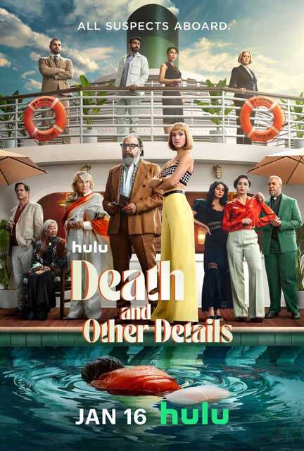 [阿里云盘]海上密室谋杀案 Death and Other Details (2024)【全集完整版】[免费在线观看][免费下载][夸克网盘][欧美影视]