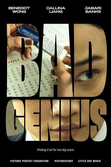 天才枪手 Bad Genius (2024) 美国 惊悚 电影[免费在线观看][免费下载][夸克网盘]