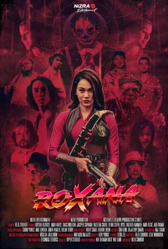 罗克珊娜 Roxana (2024) 英国 恐怖电影[免费在线观看][夸克网盘]