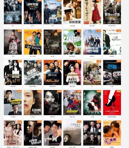 【合集】韩国历年精品高分电影大合集 共166部 更至2024[免费在线观看][免费下载][夸克网盘]