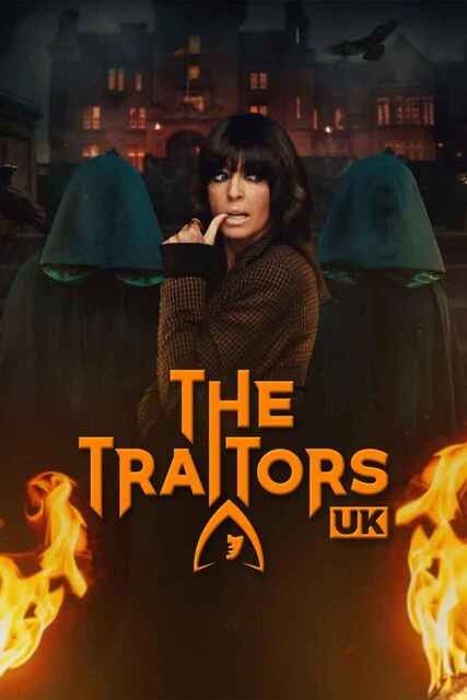 背叛者 第三季 The.Traitors.UK.S03（2025）【全集 12集全】[免费在线观看][夸克网盘]