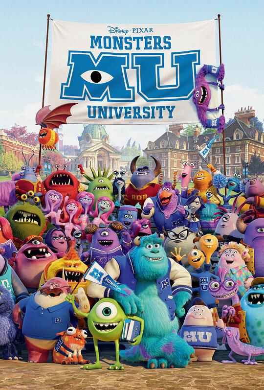 怪兽大学 Monsters University 2160p Remux (2013) [免费在线观看][夸克网盘]