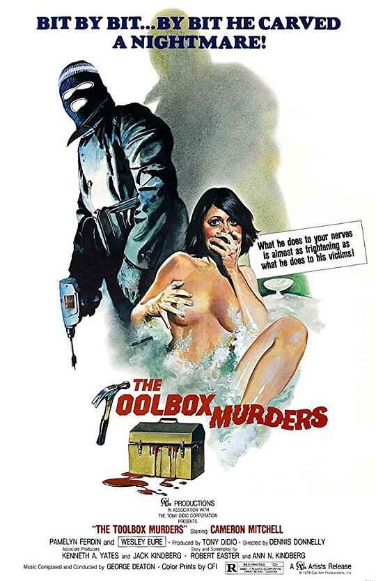 工具箱杀手 The Toolbox Murders 2160p Remux (1978) 中文字幕[免费在线观看][夸克网盘]