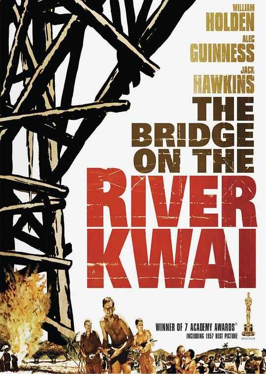 桂河大桥 The Bridge on the River Kwai 2160p Remux (1957) 中文字幕[免费在线观看][夸克网盘]