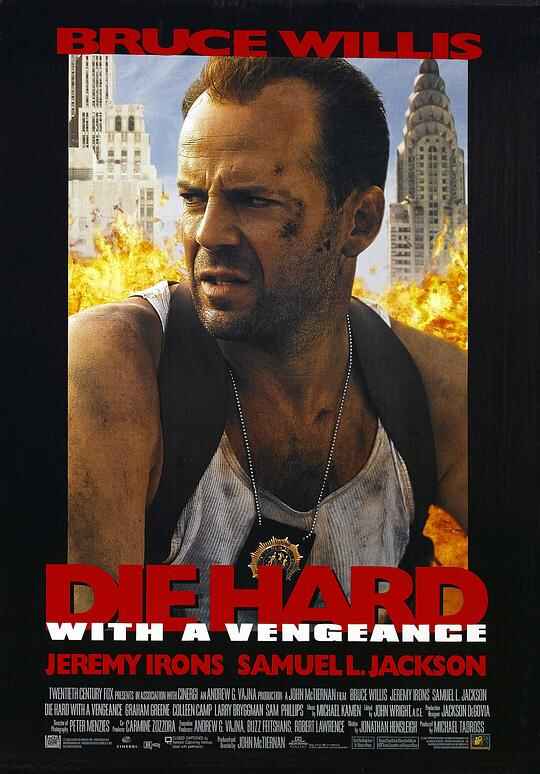 虎胆龙威3 Die Hard: With a Vengeance 1080p Remux (1995)[免费在线观看][夸克网盘]