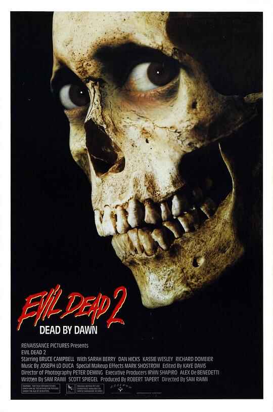 鬼玩人2 Evil Dead II （4K 原盘）2160p Remux (1987) 中文字幕【46.22GB】已刮削[免费在线观看][夸克网盘]