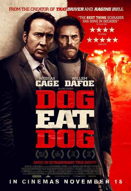 狗咬狗 Dog Eat Dog 1080p Remux (2016) 中文字幕[免费在线观看][夸克网盘]