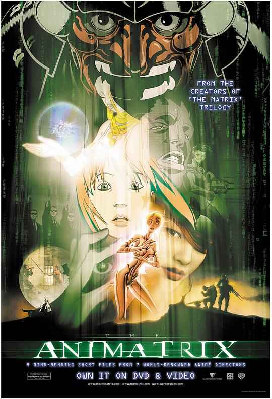 黑客帝国动画版 The Animatrix 1080p Remux (2003) [免费在线观看][夸克网盘]