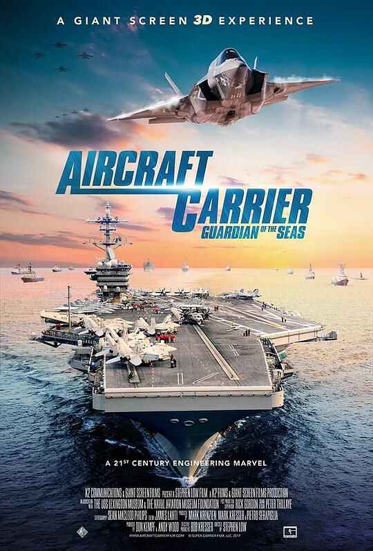 航空母舰：七海卫士 Aircraft Carrier: Guardian of the Seas 2160p Remux (2016) [免费在线观看][夸克网盘]