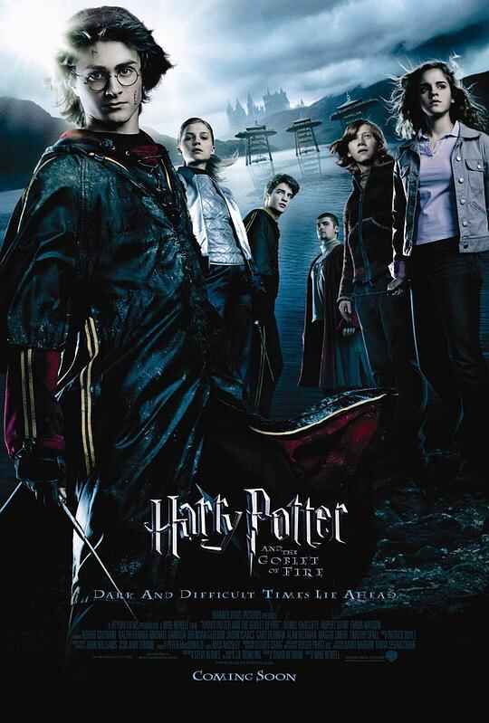 哈利·波特与火焰杯 Harry Potter and the Goblet of Fire （4K 原盘）2160p Remux (2005)[免费在线观看][夸克网盘]