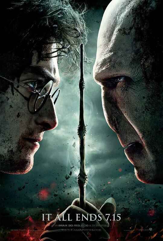 哈利·波特与死亡圣器(下) Harry Potter and the Deathly Hallows: Part 2 2160p Remux (2011) [免费在线观看][夸克网盘]