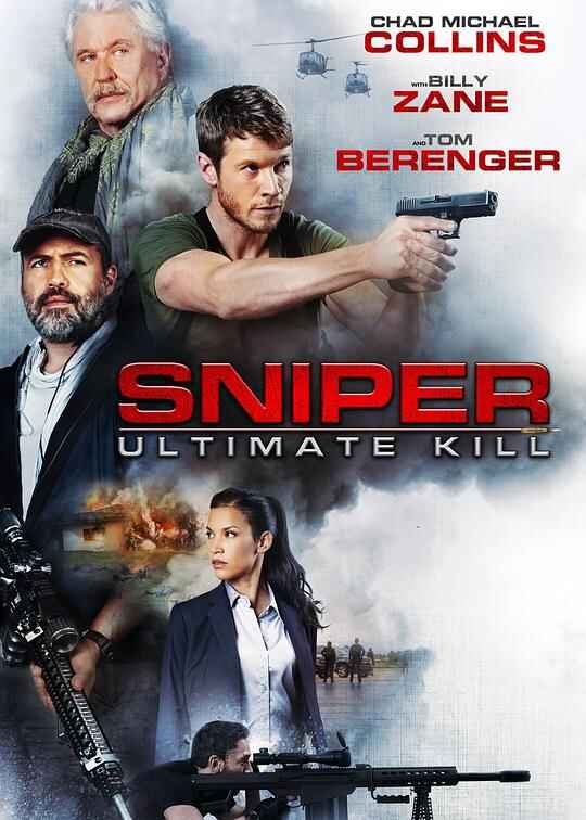 狙击精英：巅峰对决 Sniper: Ultimate Kill 1080p Remux (2017)[免费在线观看][夸克网盘]