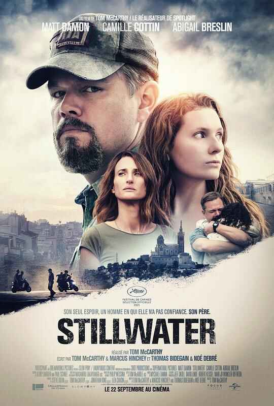 静水城 Stillwater 1080p Remux (2021) [免费在线观看][夸克网盘]