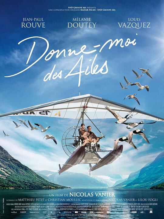 给我翅膀 Donne-moi des ailes 1080p Remux (2019) [免费在线观看][夸克网盘]