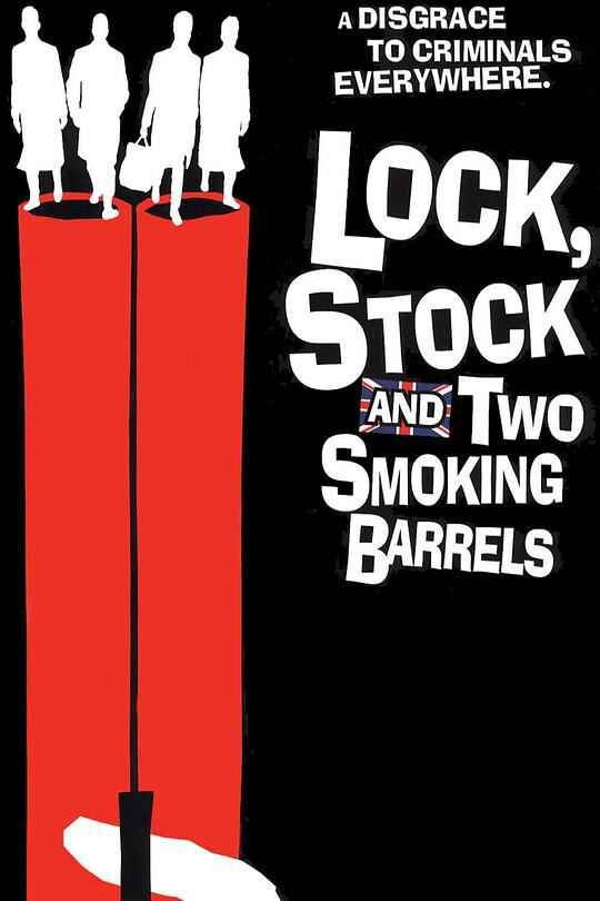 两杆大烟枪 Lock, Stock and Two Smoking Barrels 1080p Remux (1998) [免费在线观看][夸克网盘]