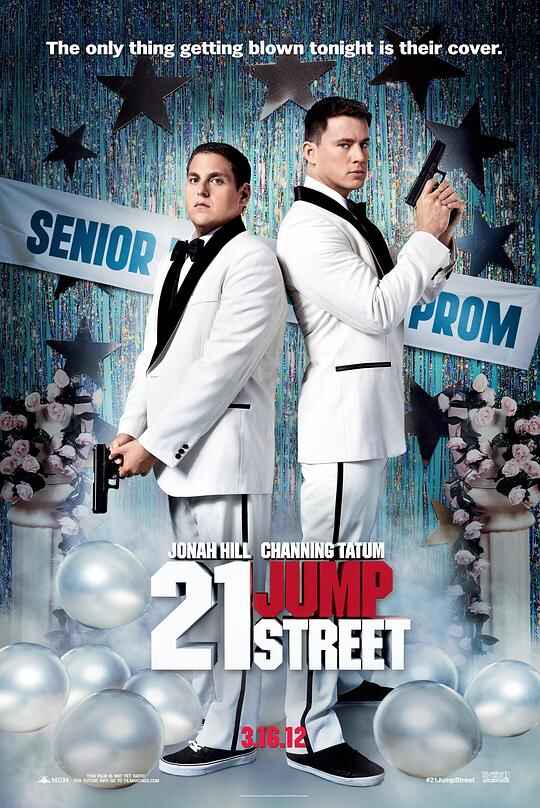 龙虎少年队 21 Jump Street 2160p Remux (2012)[免费在线观看][夸克网盘]