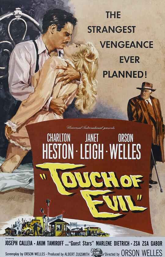 历劫佳人 Touch of Evil 2160p Remux (1958) [免费在线观看][夸克网盘]