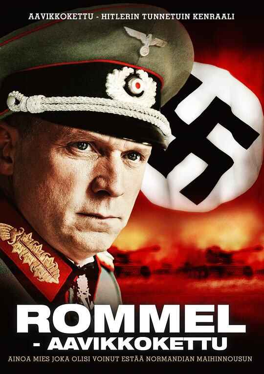 隆美尔 Rommel 1080p Remux (2012) [免费在线观看][夸克网盘]