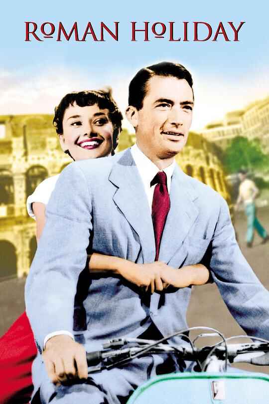 罗马假日 Roman Holiday 2160p Remux (1953)[免费在线观看][夸克网盘]