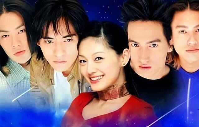 电视剧《流星花园》 流星花園 (2001) 1-2部  徐熙媛（大S）主演[免费在线观看][夸克网盘]