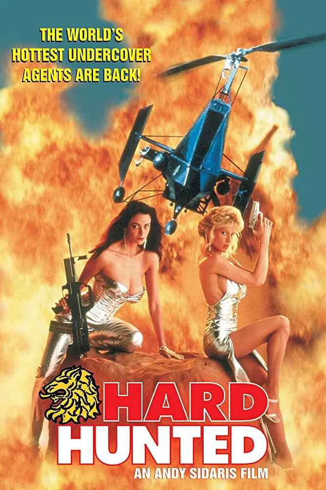 夏威夷冷艳特工 Hard Hunted (1992)[免费在线观看][夸克网盘]