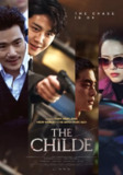 贵公子 귀공자 (2023)[免费在线观看][夸克网盘]