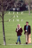 我们同在 We Live in Time (2024)[免费在线观看][夸克网盘]