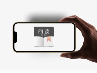 阅读书源去重器 - 一键去重重复书源[含10000条去重后可使用的书源][免费在线观看][夸克网盘]