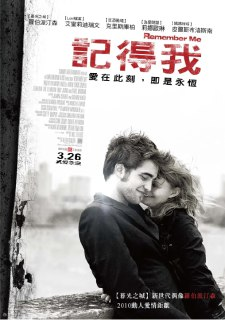 [记住我][2010][英语中字][1080P蓝光][7.9G][免费在线观看][夸克网盘]