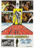 [恐怖走廊][1963][意大利语中字][1080P][4.3G][免费在线观看][夸克网盘]