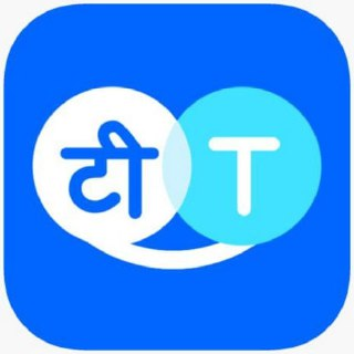 Hi Translate(Hi翻译) - 屏幕翻译、离线翻译、语音翻译、同声翻译、GPT翻译[免费在线观看][夸克网盘]