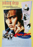 [哭泣宝贝][1990][英语中字][1080P蓝光][2.4G][免费在线观看][夸克网盘]