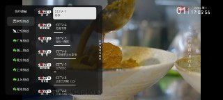 我的电视直播 v1.1.0[免费在线观看][夸克网盘]