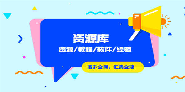 【安卓软件】《Emochi_v1.9.11.apk》