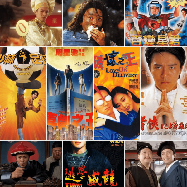 周星驰 58部电影合集  蓝光REMUX&DVD 内置国粤多音轨[免费在线观看][夸克网盘]