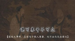 国学素材国画素材【8.2G】[免费在线观看][夸克网盘]