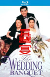 喜宴 (1993)【蓝光原盘REMUX】【次世代国粤双音轨】内封简繁字幕[免费在线观看][夸克网盘]