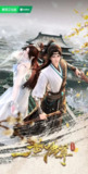 一世独尊 (2023)【更121集】4K 臻彩【单集1G】[免费在线观看][夸克网盘]
