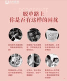 《素云12期VIP恋爱课堂》[免费在线观看][夸克网盘]