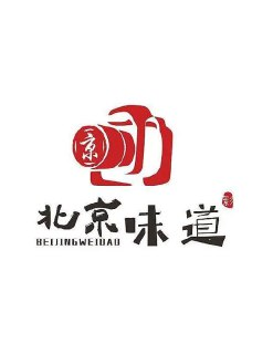 北京味道 (2013)[免费在线观看][夸克网盘]