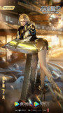吞噬星空(2025)【更170集】【4K.臻彩视界】【杜比音效】【科幻/动画】[免费在线观看][夸克网盘]