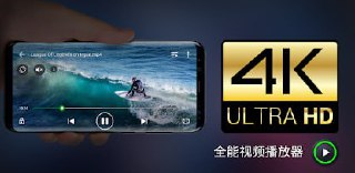 XPlayer - 万能视频播放器 v2.4.6.2[免费在线观看][夸克网盘]