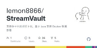 StreamVault - 视频资源管理与下载平台[免费在线观看][夸克网盘]