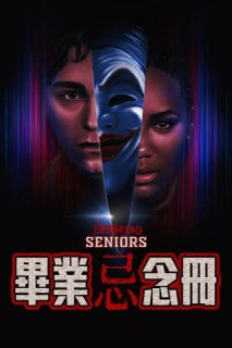 《惊恐超能力》(2023)[1080P][中文字幕][喜剧/恐怖][Ignacio Diaz-Silverio/Yani Gellman/Ireon Roach][免费在线观看][夸克网盘]